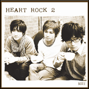 HEART ROCK 2