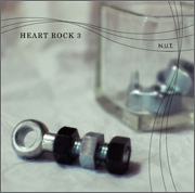 HEART ROCK 3